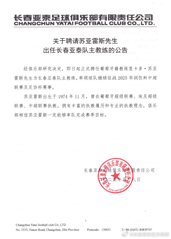 享受到随时随地玩游戏的各种优质体验展示图片