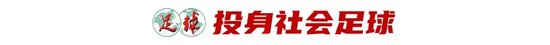 ✨【发财入口 6108.vip】✨贵宾厅集团将随后续的测试及开发进程逐一向玩家披露详情图
