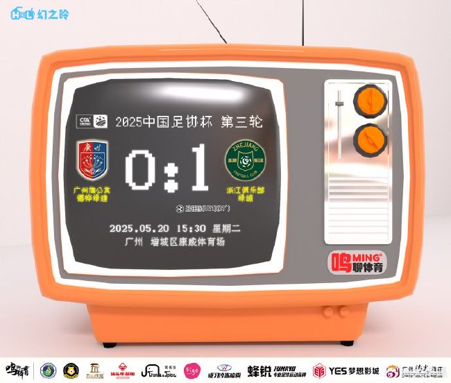 提供更安全更稳定的收费安全系统。案例展示