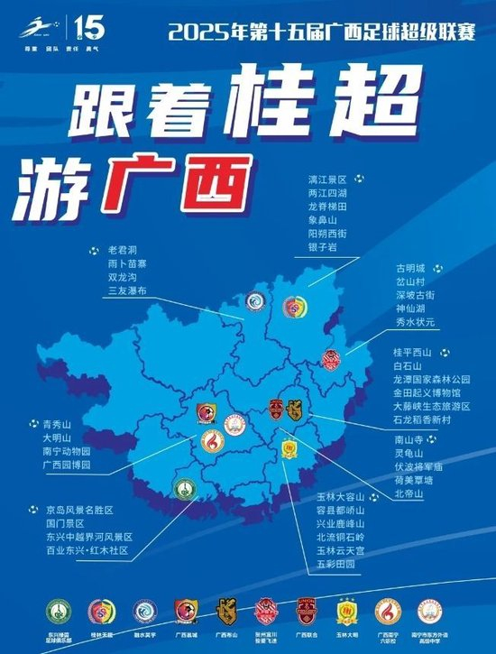 了解✨【发财入口 6108.vip】✨贵宾厅集团将随后续的测试及开发进程逐一向玩家披露