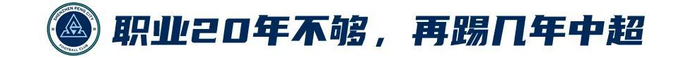 提供更安全更稳定的收费安全系统。案例展示