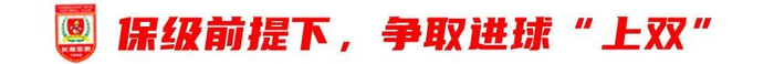 提供更安全更稳定的收费安全系统。详情图