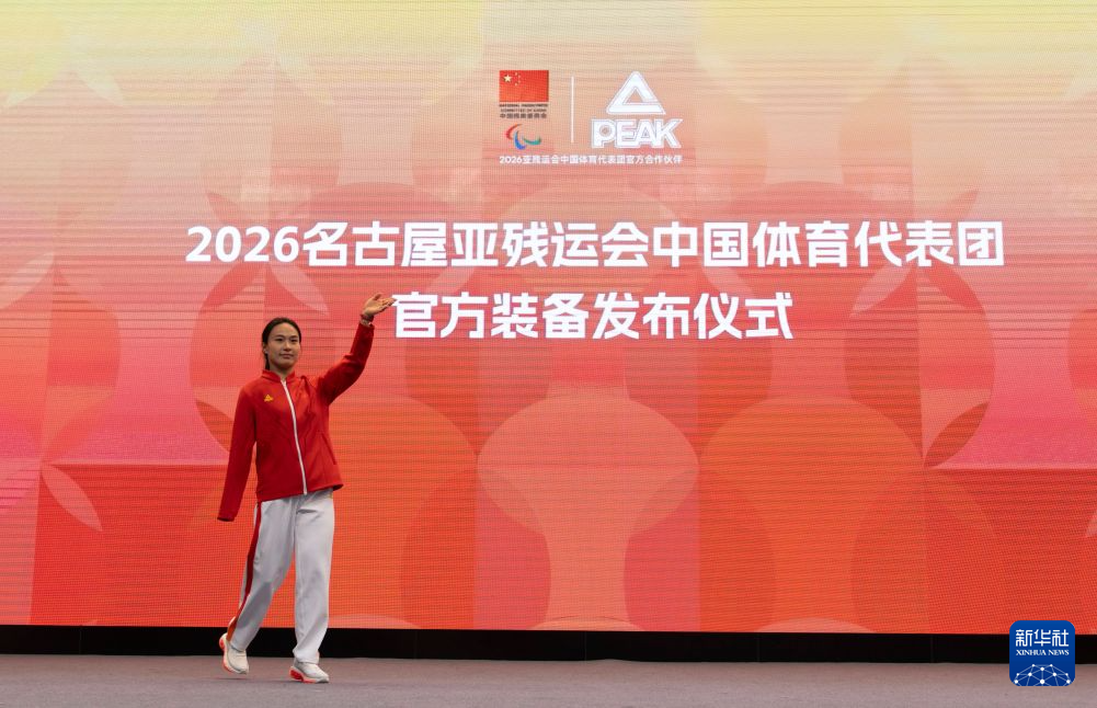 提供更安全更稳定的收费安全系统。产品图片
