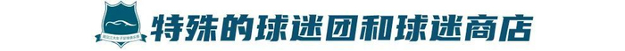 ✨【发财入口 6108.vip】✨贵宾厅集团将随后续的测试及开发进程逐一向玩家披露介绍图片
