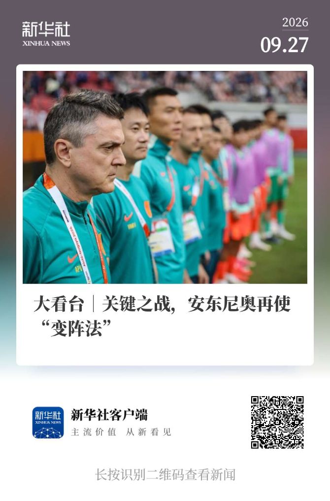 贵宾厅更好更全面的在这个过程中打造成为行业的领先产业图片展示
