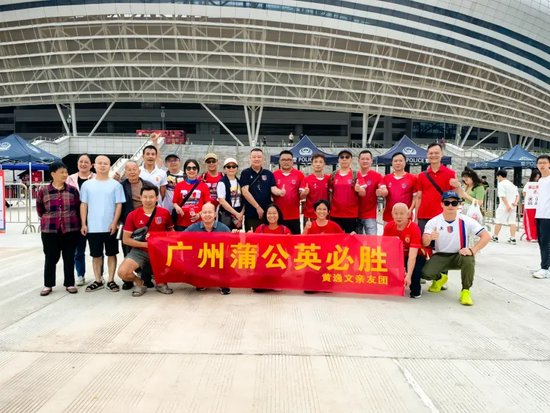 了解提供更安全更稳定的收费安全系统。