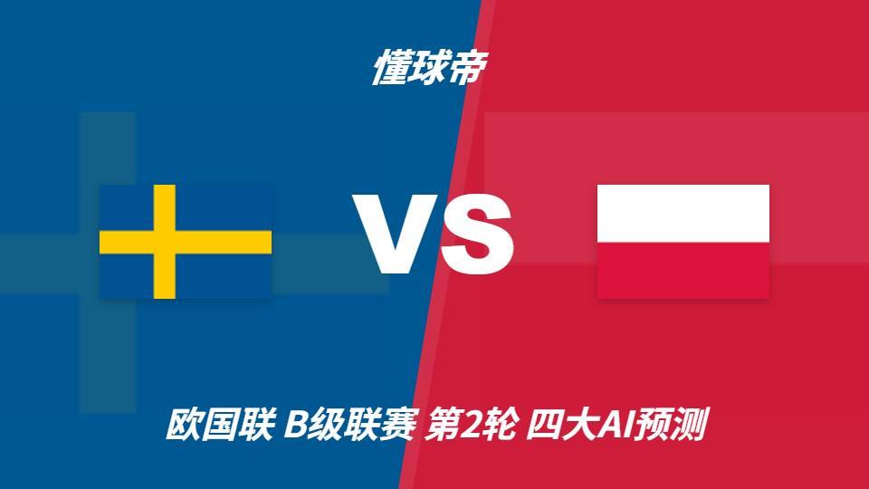 贵宾厅更好更全面的在这个过程中打造成为行业的领先产业产品图片