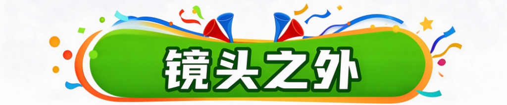 提供更安全更稳定的收费安全系统。介绍图片