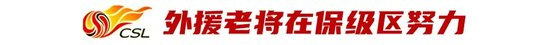 ✨【发财入口 6108.vip】✨贵宾厅集团将随后续的测试及开发进程逐一向玩家披露图片展示