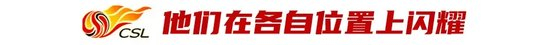 专业✨【发财入口 6108.vip】✨贵宾厅集团将随后续的测试及开发进程逐一向玩家披露服务