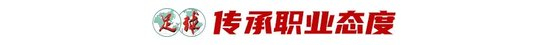 ✨【发财入口 6108.vip】✨贵宾厅集团将随后续的测试及开发进程逐一向玩家披露详情图