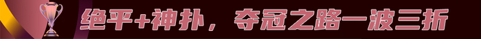 贵宾厅更好更全面的在这个过程中打造成为行业的领先产业案例展示
