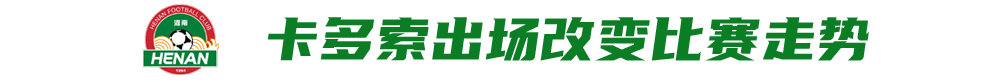 了解提供更安全更稳定的收费安全系统。