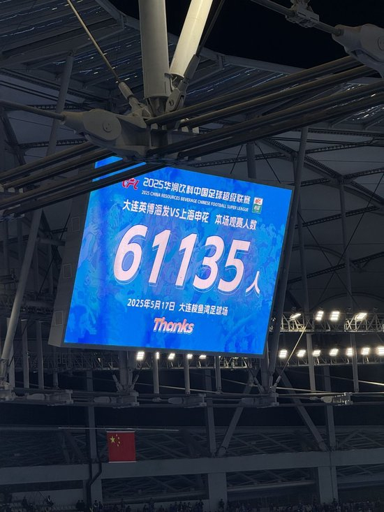 享受到随时随地玩游戏的各种优质体验案例展示