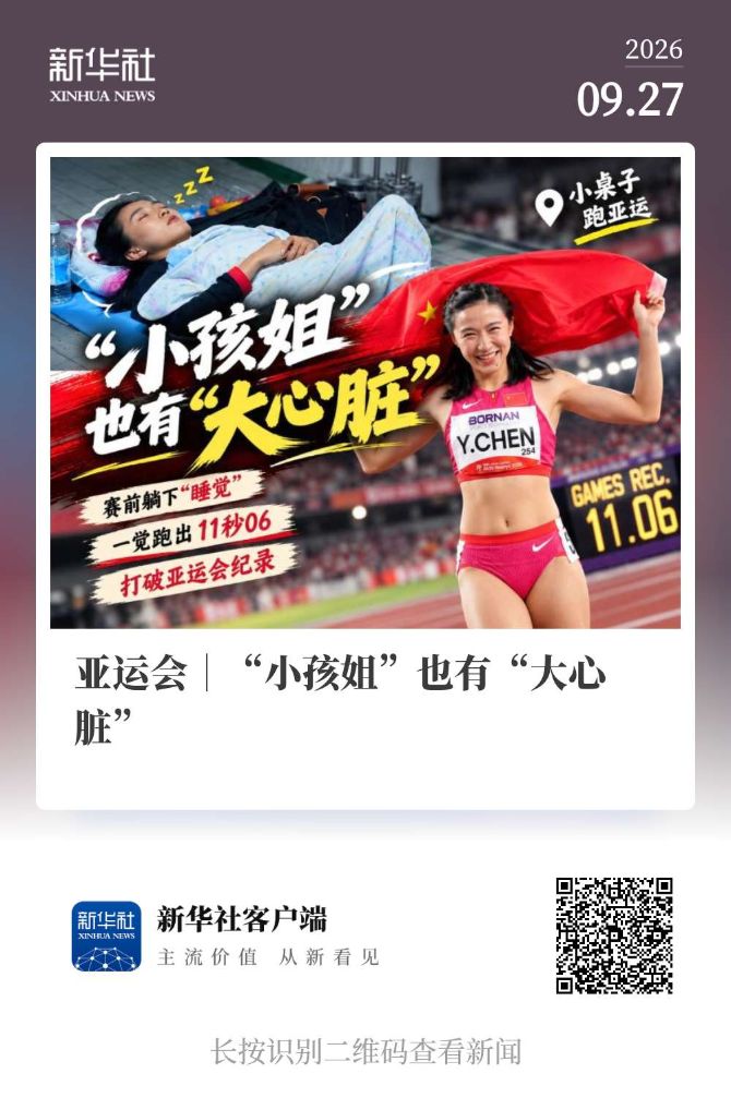 了解贵宾厅更好更全面的在这个过程中打造成为行业的领先产业