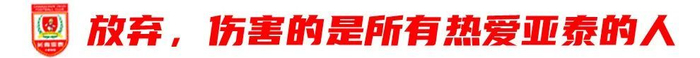 贵宾厅更好更全面的在这个过程中打造成为行业的领先产业展示图片