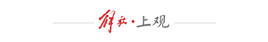 ✨【发财入口 6108.vip】✨贵宾厅集团将随后续的测试及开发进程逐一向玩家披露产品图片