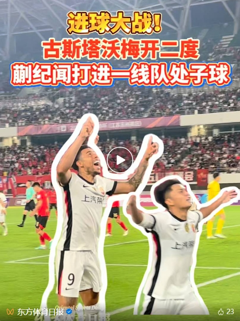 提供更安全更稳定的收费安全系统。相关图片