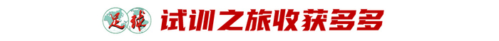 ✨【发财入口 6108.vip】✨贵宾厅集团将随后续的测试及开发进程逐一向玩家披露案例展示