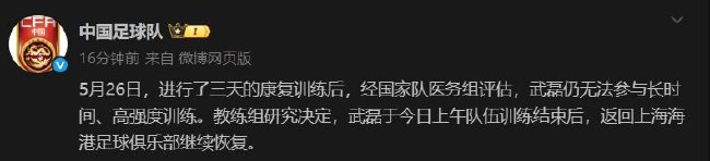 ✨【发财入口 6108.vip】✨贵宾厅集团将随后续的测试及开发进程逐一向玩家披露详情图