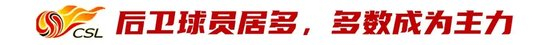 提供更安全更稳定的收费安全系统。图片展示