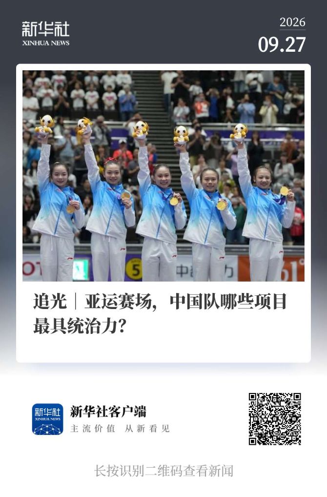 贵宾厅更好更全面的在这个过程中打造成为行业的领先产业案例展示