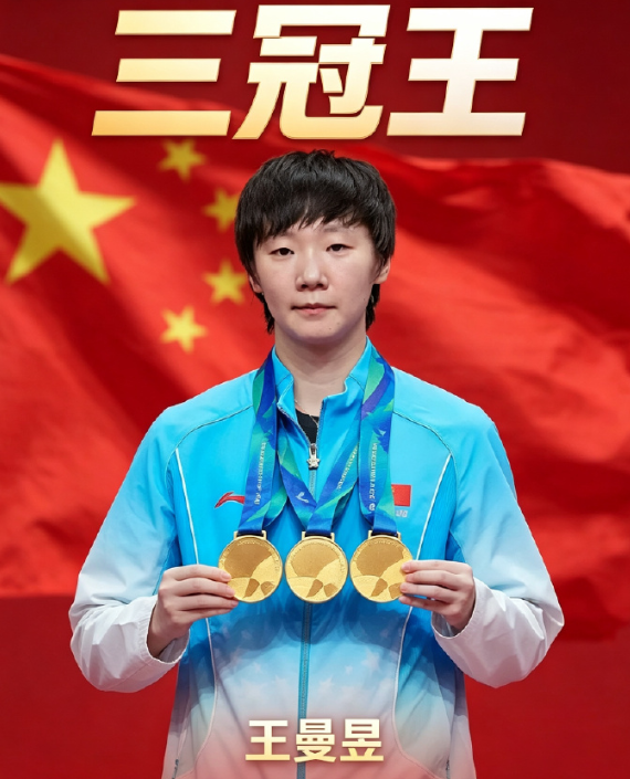 贵宾会产品图片