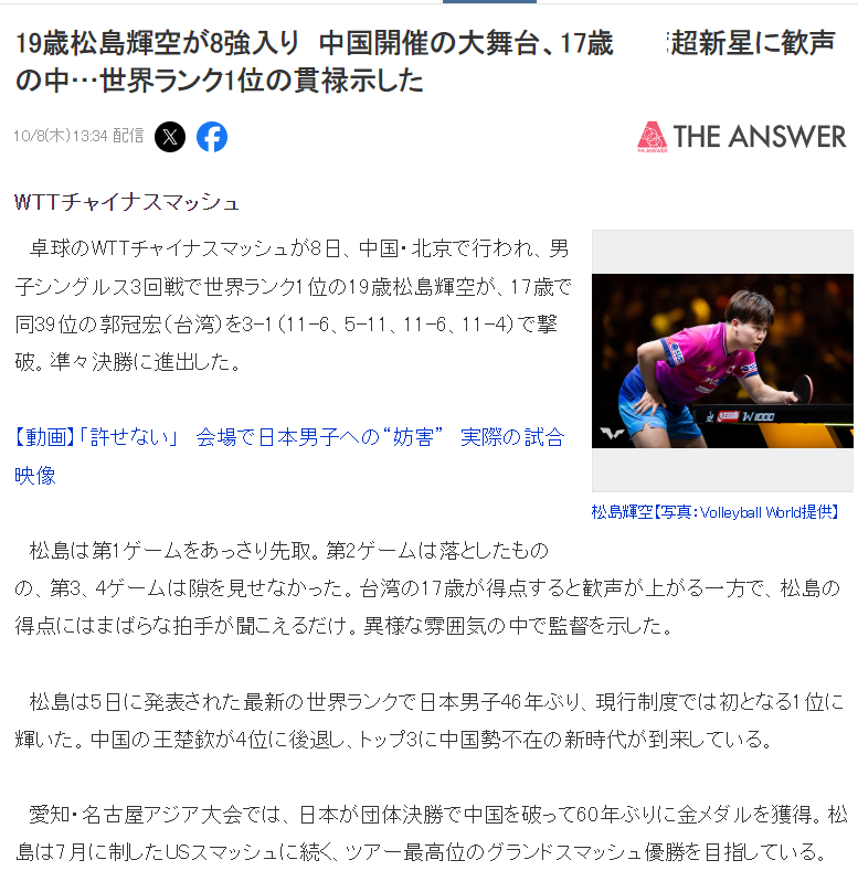 贵宾会集团产品图片