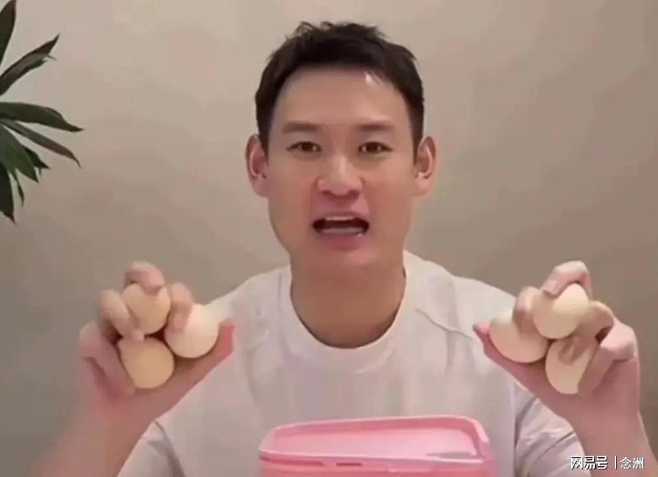 贵宾厅集团详情图