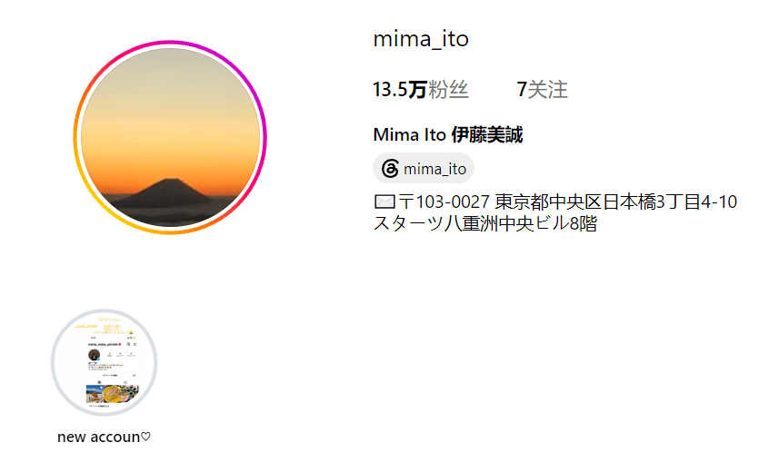 PA贵宾厅案例展示