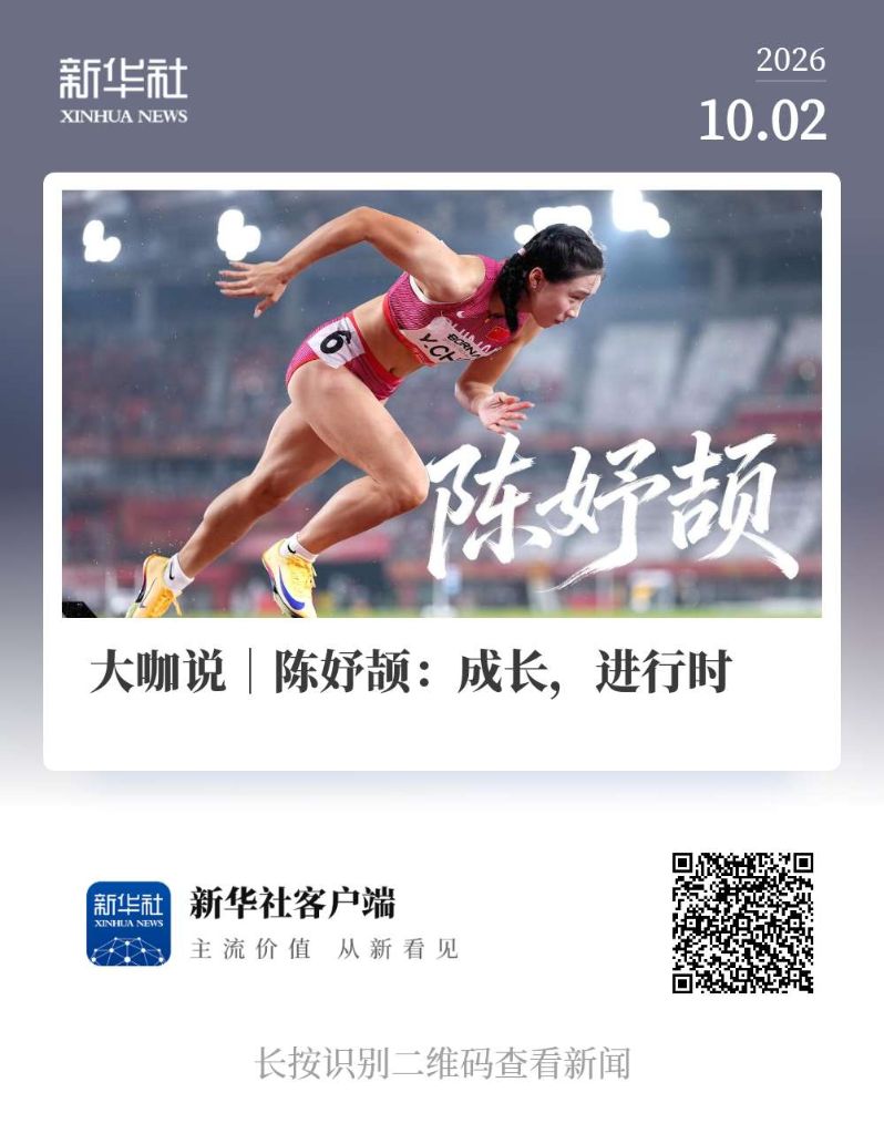 贵宾厅集团产品图片