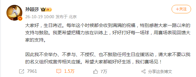 PA贵宾厅展示图片