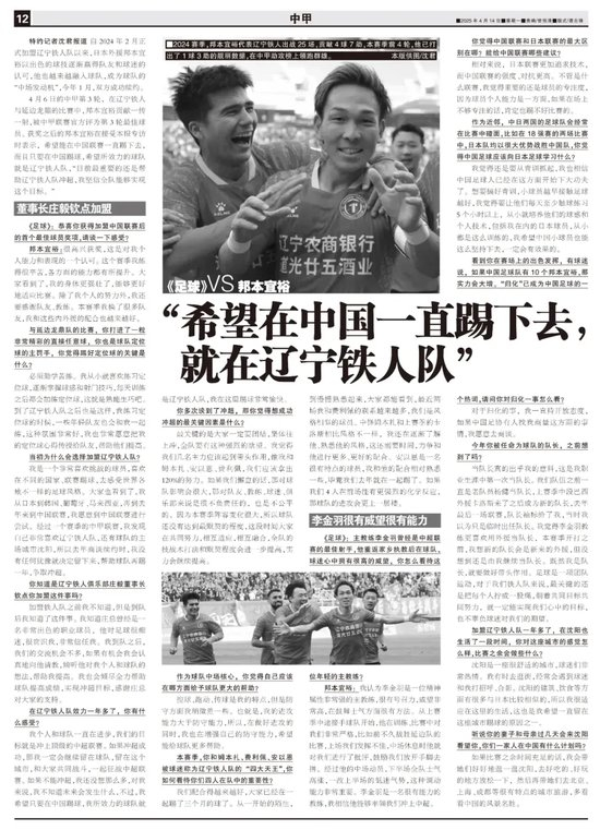 PA贵宾厅详情图