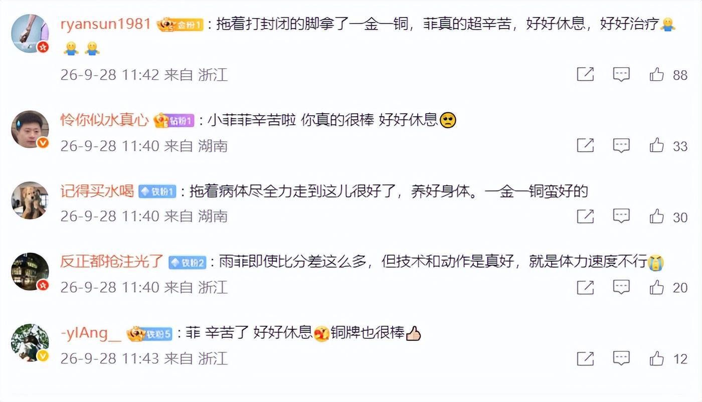 ✨【发财入口 6108.vip】✨贵宾厅集团将随后续的测试及开发进程逐一向玩家披露图片展示