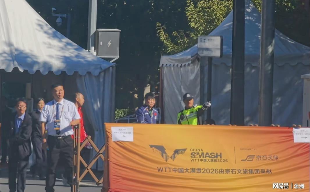 贵宾会集团介绍图片