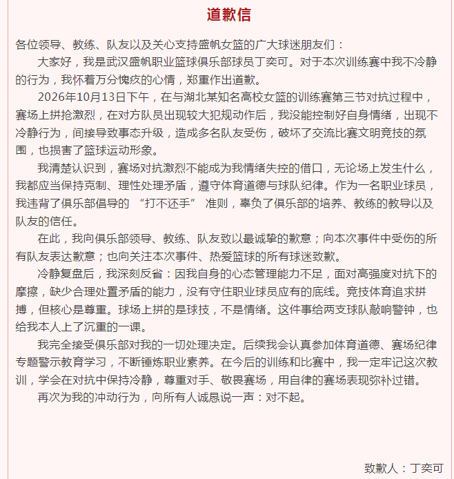 了解AG贵宾厅