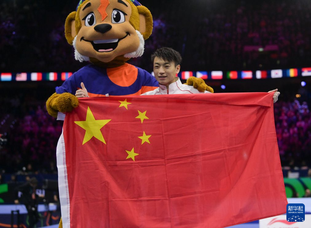 AG贵宾厅详情图