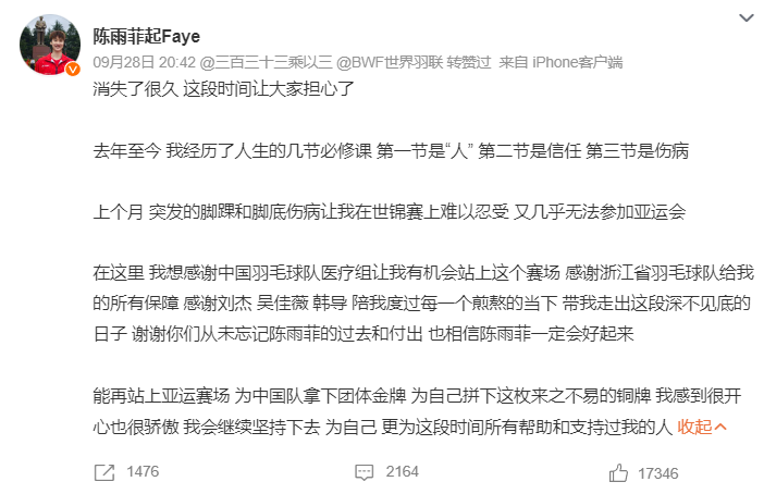 享受到随时随地玩游戏的各种优质体验产品图片