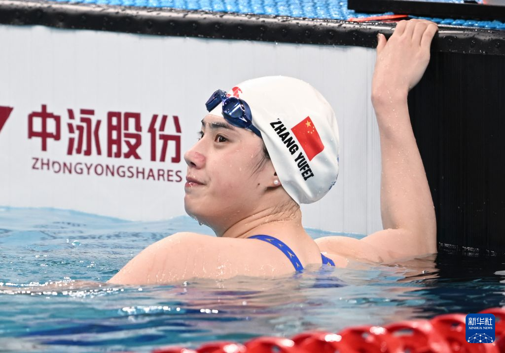 了解贵宾厅集团