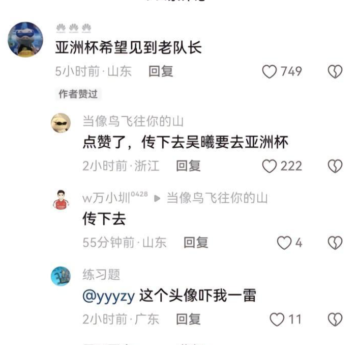 了解PA贵宾厅