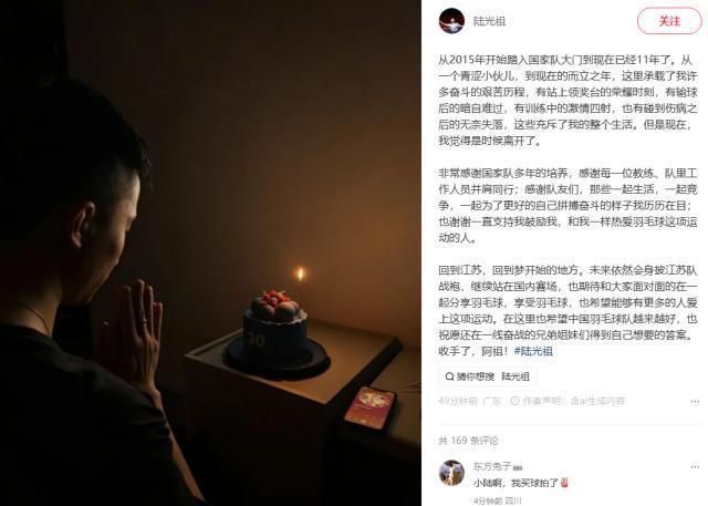 AG贵宾厅相关图片
