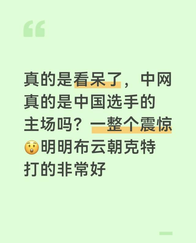 贵宾厅产品图片