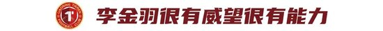 PA贵宾厅产品图片