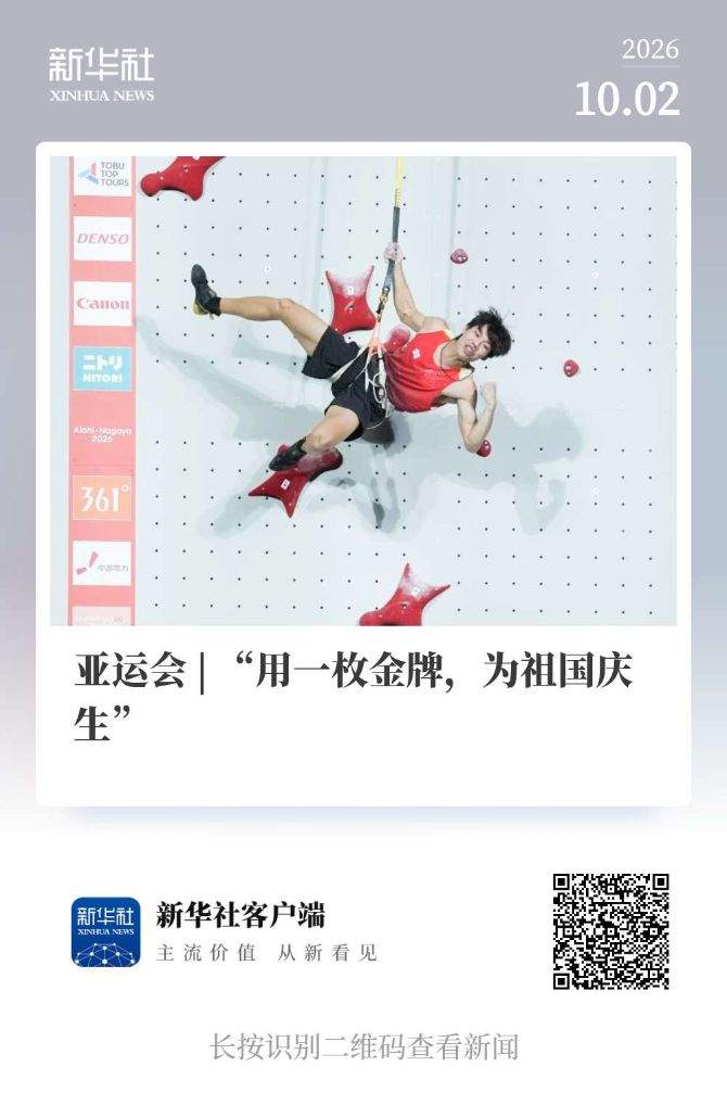 贵宾会集团介绍图片