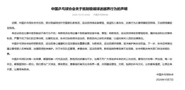 AG贵宾厅展示图片