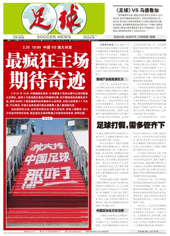 了解PA贵宾厅