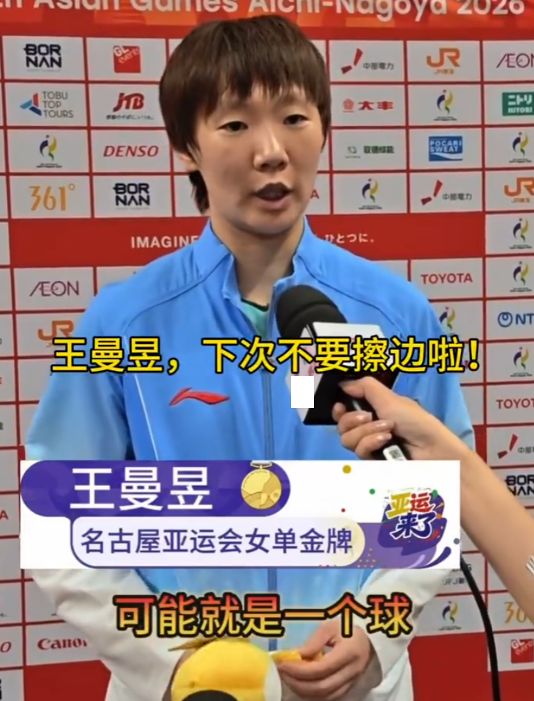 了解贵宾会