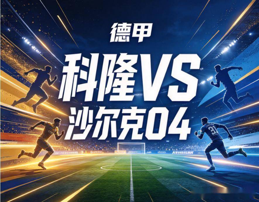贵宾厅集团介绍图片