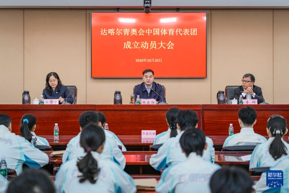 贵宾会集团相关图片