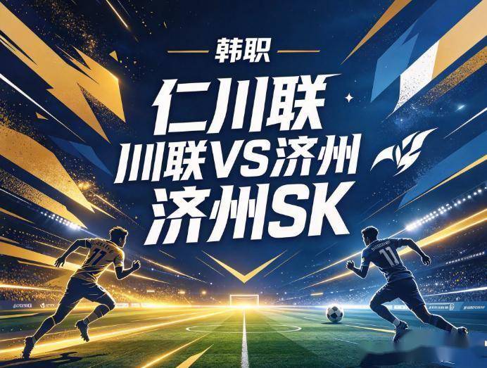 贵宾会集团详情图